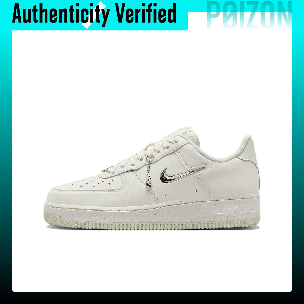 Nike Air Force 1 Synthetic Lea - Nike Shoes Air Force 1 recension och pris