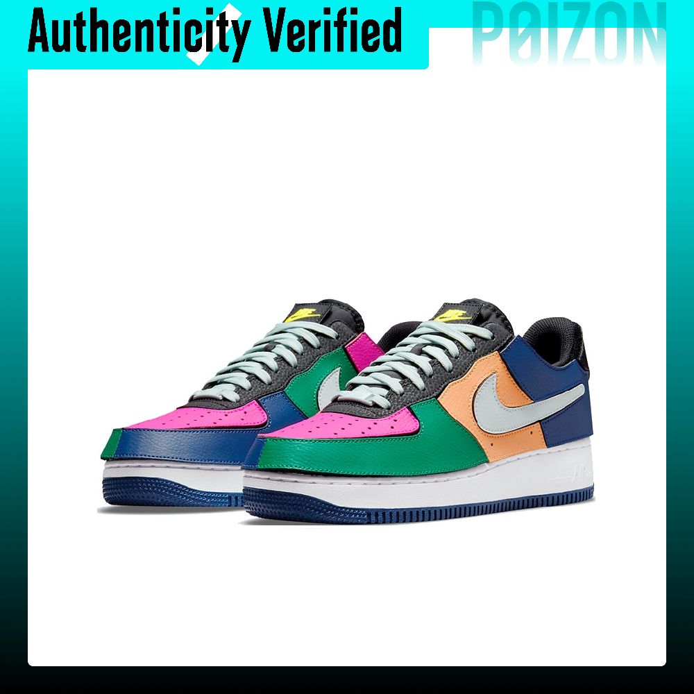 Nike Air Force 1 Skateboard Sh - Nike Shoes Air Force 1 recension och pris